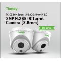 Tiandy 2MP H.265 IR κάμερα πυργίσκου 2.8mm TC-C32HN2.0